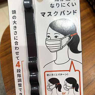 実際訪問したユーザーが直接撮影して投稿した鳳東町100円ショップセリア おおとりウィングス店の写真