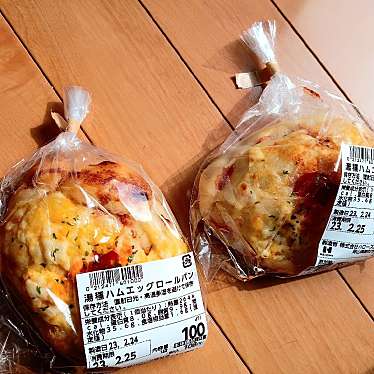 実際訪問したユーザーが直接撮影して投稿した井手デザート / ベーカリー焼きたて工房 ハローズ総社店の写真