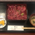 実際訪問したユーザーが直接撮影して投稿した宇治肉料理肉屋 黒川の写真