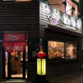 実際訪問したユーザーが直接撮影して投稿した南六条西ラーメン専門店CRAB GANGの写真