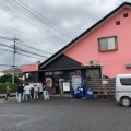 実際訪問したユーザーが直接撮影して投稿した鴨田ラーメン専門店秋田ラーメン はまの写真