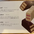 実際訪問したユーザーが直接撮影して投稿したインターパークチョコレートメリーチョコレート FDKショッピングモール宇都宮インターパーク店の写真