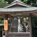 実際訪問したユーザーが直接撮影して投稿した石林神社乃木神社の写真