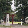 実際訪問したユーザーが直接撮影して投稿した花咲町神社北海道 護国神社の写真