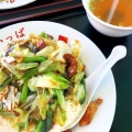 実際訪問したユーザーが直接撮影して投稿した稲取中華料理かっぱ食堂の写真