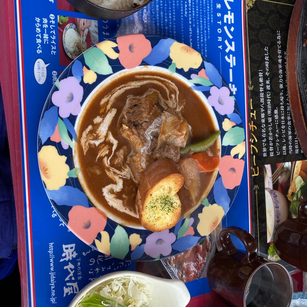 まる-佐世保長崎さんが投稿した吉福町洋食のお店時代屋/ジダイヤの写真