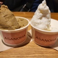 実際訪問したユーザーが直接撮影して投稿した恵比寿西スイーツJAPANESE GELATERIA&CAFE ASANOHAの写真