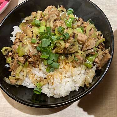 実際訪問したユーザーが直接撮影して投稿した東俣野町ラーメン専門店札幌味噌ラーメンアウラ 戸塚店の写真