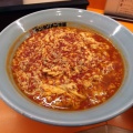 実際訪問したユーザーが直接撮影して投稿した上新城ラーメン / つけ麺元祖ニュータンタンメン本舗 新城店の写真