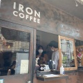 実際訪問したユーザーが直接撮影して投稿した豪徳寺コーヒー専門店IRON COFFEEの写真