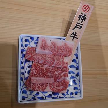 実際訪問したユーザーが直接撮影して投稿した下中野焼肉焼肉食堂まんぷく 岡山下中野店の写真