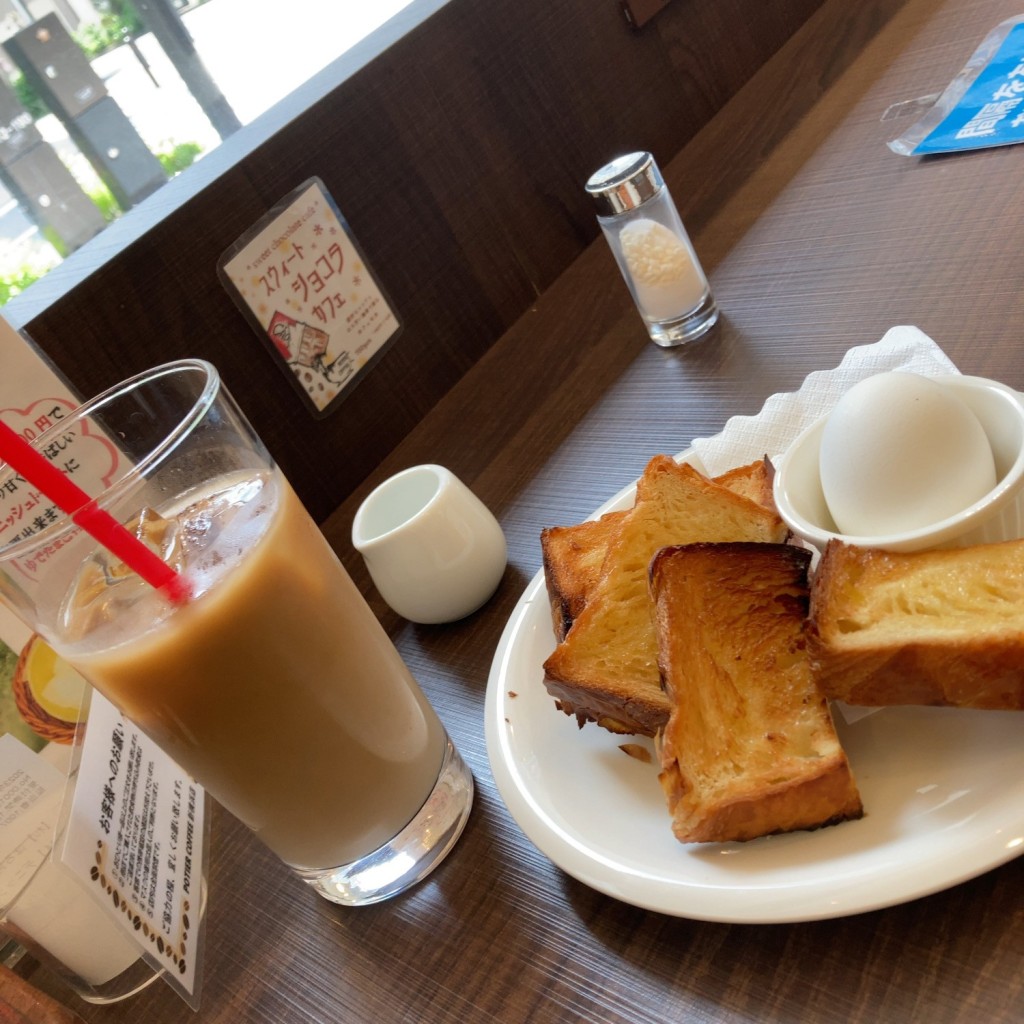ユーザーが投稿したデニッシュの写真 - 実際訪問したユーザーが直接撮影して投稿した新横浜カフェポティエコーヒー 新横浜店の写真