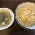 炒飯 - 実際訪問したユーザーが直接撮影して投稿した通町ラーメン専門店まえたんの写真のメニュー情報