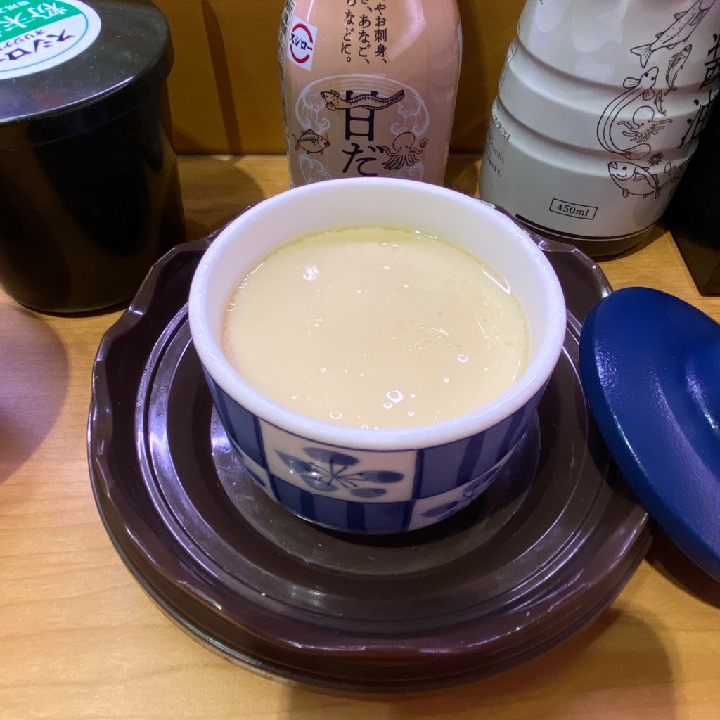 ユーザーが投稿した180円茶碗蒸の写真 - 実際訪問したユーザーが直接撮影して投稿した東原回転寿司スシロー水戸東原店の写真