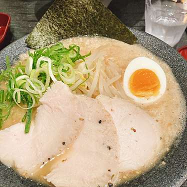 実際訪問したユーザーが直接撮影して投稿した公光町ラーメン専門店鶏白湯RAMEN 芦屋 焔 なにわ麺あれ!!グループの写真