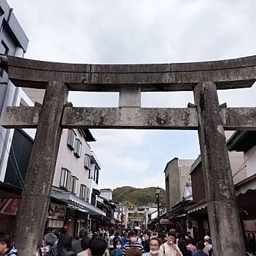 実際訪問したユーザーが直接撮影して投稿した宰府地域名所太宰府天満宮 二の鳥居の写真