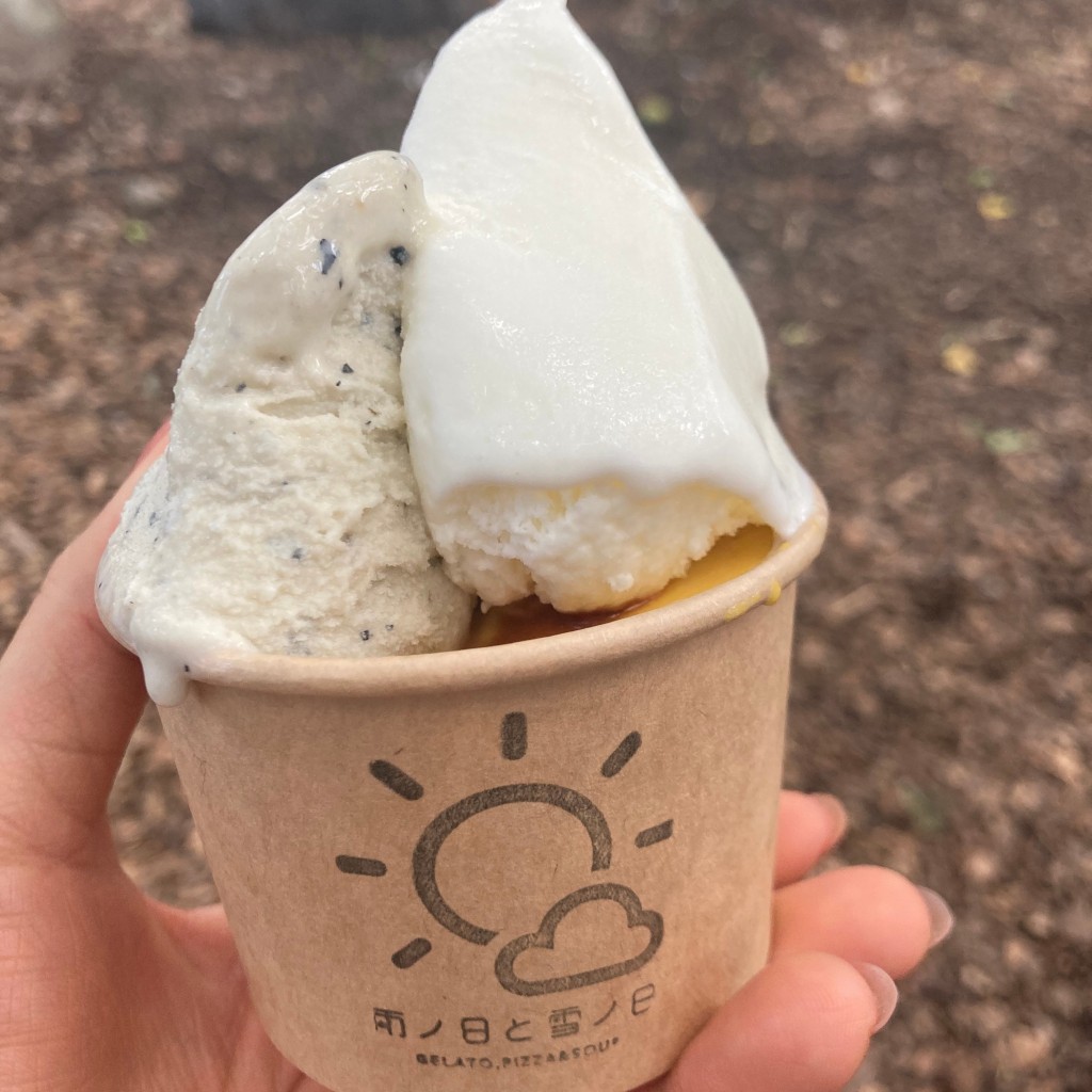 ユーザーが投稿したGELATOの写真 - 実際訪問したユーザーが直接撮影して投稿したスイーツ雨ノ日と雪ノ日の写真