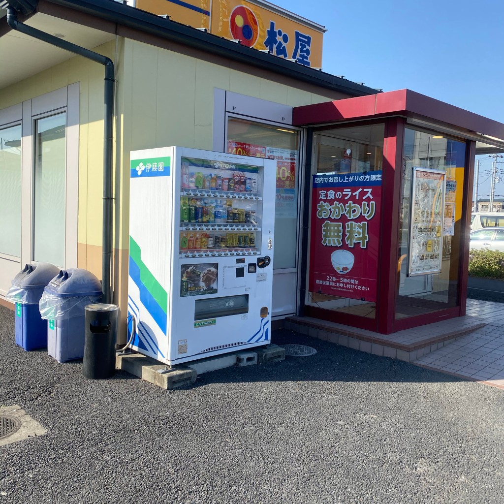 実際訪問したユーザーが直接撮影して投稿した元吉田町牛丼松屋 水戸バイパス店の写真