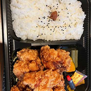 あっちゃん弁当 塚口店のundefinedに実際訪問訪問したユーザーunknownさんが新しく投稿した新着口コミの写真