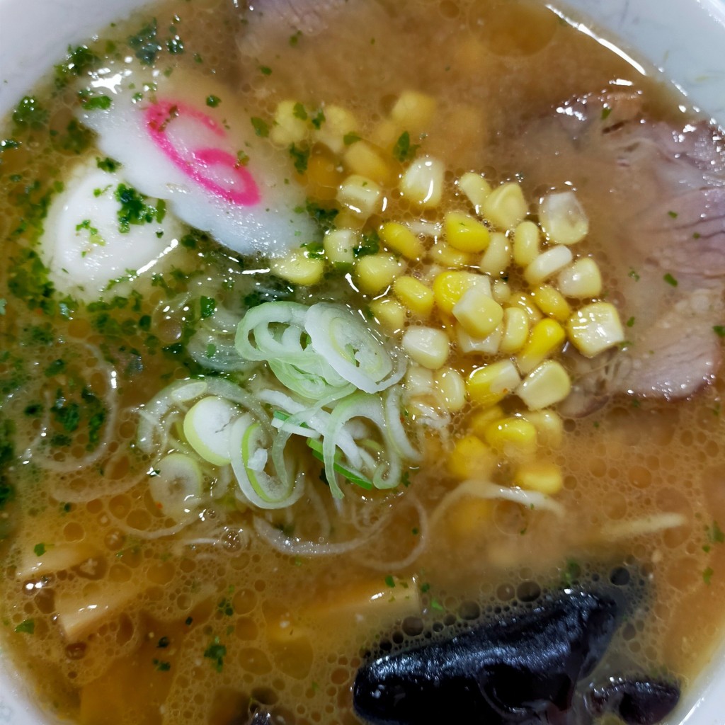 ユーザーが投稿した味玉味噌ラーメンの写真 - 実際訪問したユーザーが直接撮影して投稿した城西町ラーメン / つけ麺金ちゃんラーメン山形西店の写真