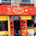 実際訪問したユーザーが直接撮影して投稿した中央トルコ料理イスタンブールケバブの写真