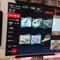 実際訪問したユーザーが直接撮影して投稿した西田原寿司祭り福崎店の写真