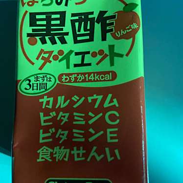 実際訪問したユーザーが直接撮影して投稿した東赤石ドラッグストアココカラファイン 田原赤石店の写真