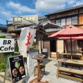 実際訪問したユーザーが直接撮影して投稿した衣笠御所ノ内町カフェBRCAFE KYOTOの写真