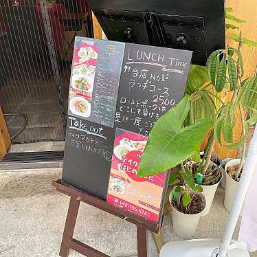 実際訪問したユーザーが直接撮影して投稿した本町ダイニングバーDining Bar ONEの写真