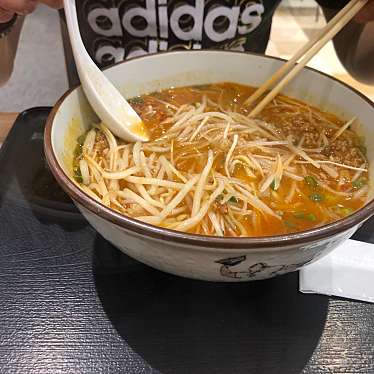 実際訪問したユーザーが直接撮影して投稿した大山町ラーメン専門店横濱家 アリオ橋本店の写真