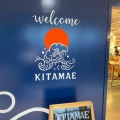 実際訪問したユーザーが直接撮影して投稿した上近江食料品店KITAMAE NIIGATAの写真