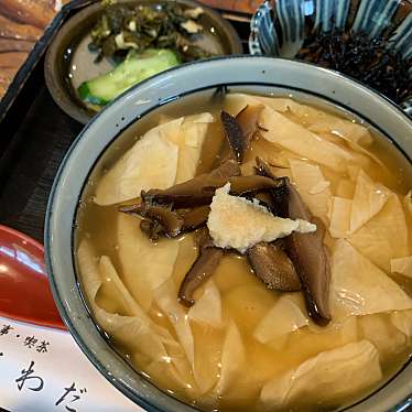 実際訪問したユーザーが直接撮影して投稿した大原勝林院町豆腐料理さわだの写真