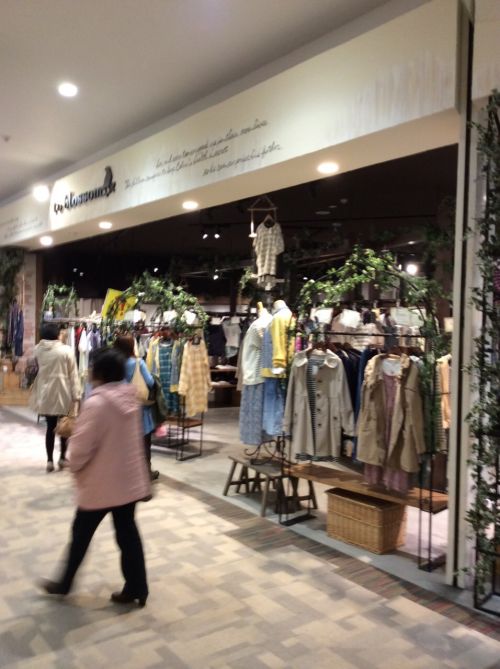 実際訪問したユーザーが直接撮影して投稿した陽東ファッションto blossom 宇都宮店の写真