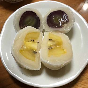 実際訪問したユーザーが直接撮影して投稿した円光和菓子フルーツ大福KAJITSUDO 熊谷本店の写真