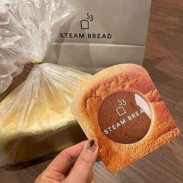 実際訪問したユーザーが直接撮影して投稿した恵比寿西ベーグルSTEAM BREAD TOKYOの写真