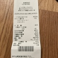 実際訪問したユーザーが直接撮影して投稿した白梅町カフェカフェドクリエ 高槻阪急スクエア店の写真