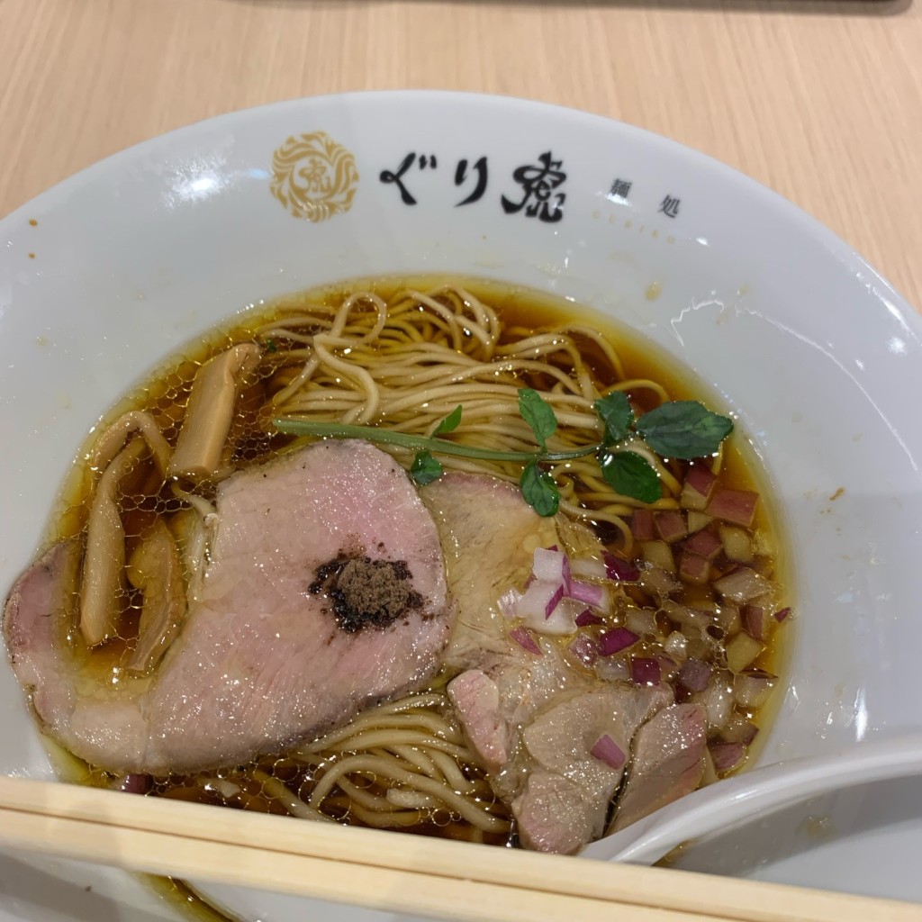 食べに行くさんが投稿した秦南町ラーメン専門店のお店麺処 ぐり虎 高知店/メンショ グリコ コウチテンの写真