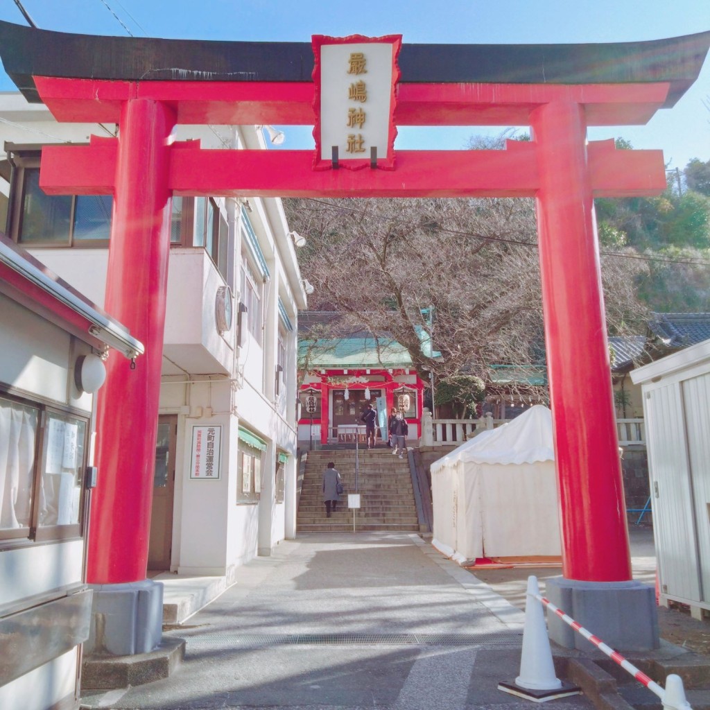 実際訪問したユーザーが直接撮影して投稿した元町神社厳島神社の写真