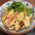 実際訪問したユーザーが直接撮影して投稿した江尻うどんえびす製麺所 北島店の写真