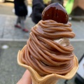 実際訪問したユーザーが直接撮影して投稿した兼六町チョコレートショコラトリー 雨の詩の写真