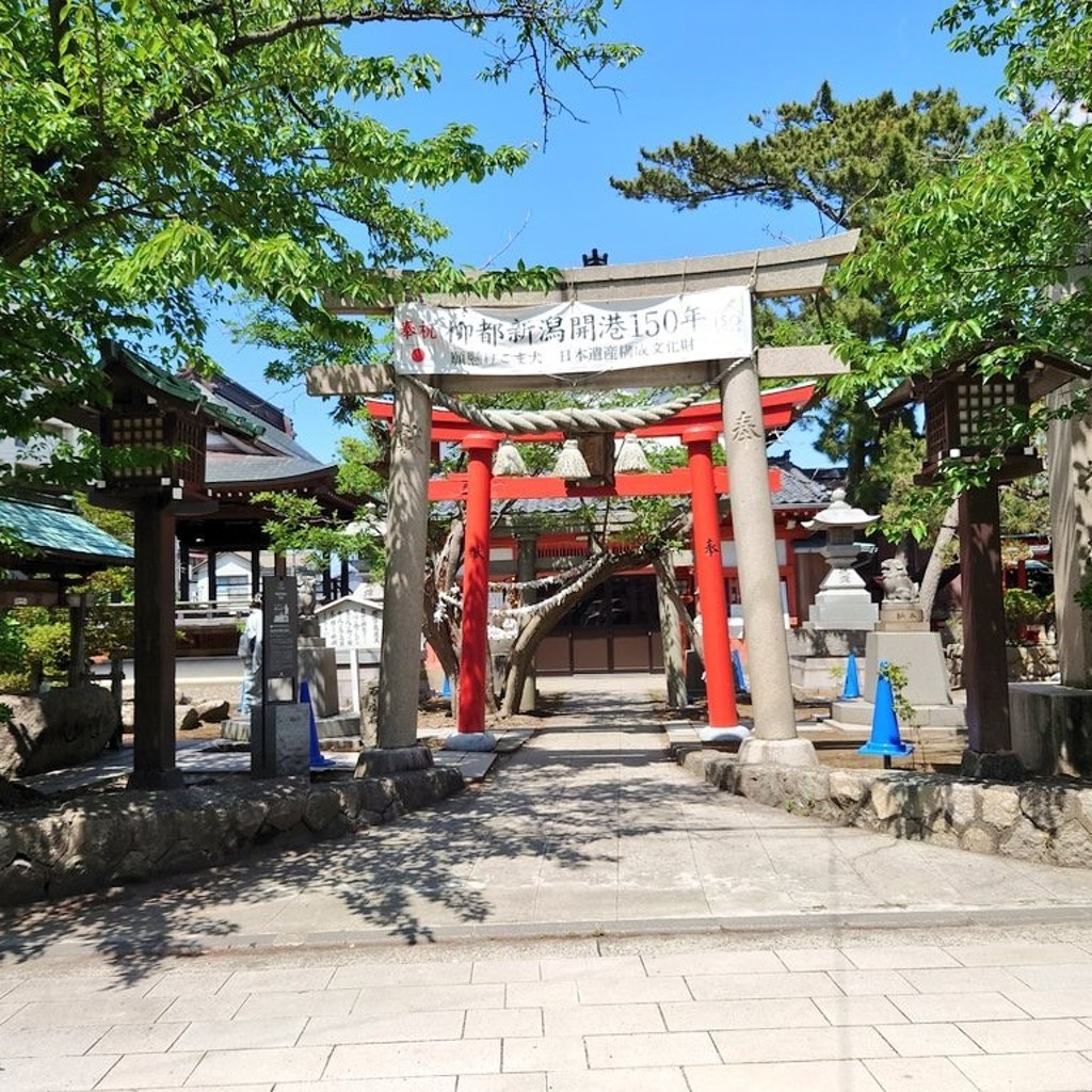 実際訪問したユーザーが直接撮影して投稿した稲荷町神社湊稲荷神社の写真