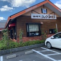 実際訪問したユーザーが直接撮影して投稿した西浦喫茶店コメダ珈琲店 長久手図書館通店の写真