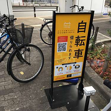 ぶどううり・くすこさんが投稿した東大物町自転車レンタルのお店HELLO CYCLING 阪神大物駅北側/ハローサイクリング ハンシンダイモツエキキタガワの写真