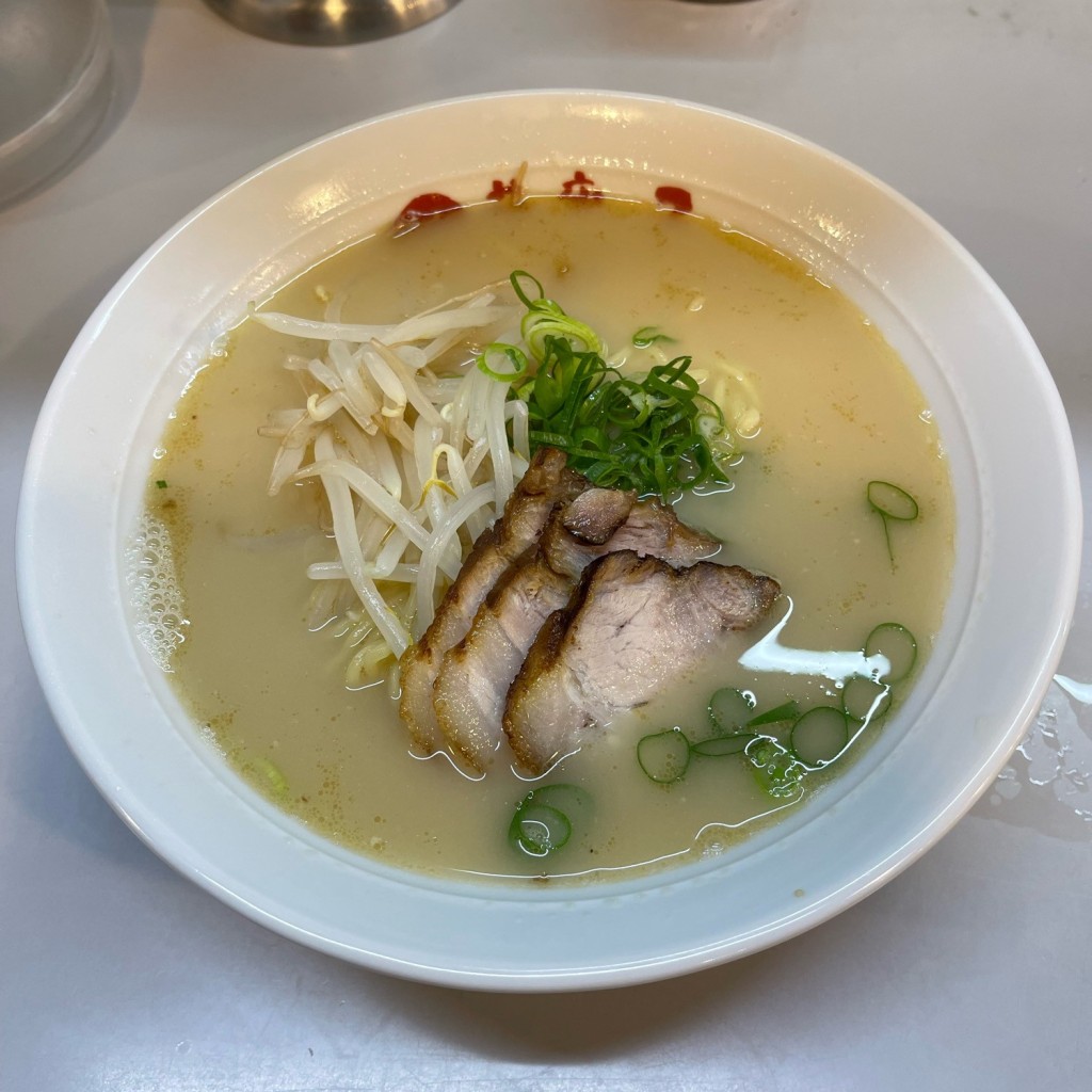 匿命係さんが投稿した鴫野東ラーメン / つけ麺のお店薩摩っ子ラーメン 鴫野店の写真