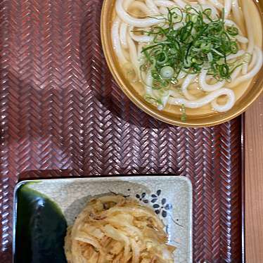 讃岐うどん伊吹や製麺 イオンモール川口前川店のundefinedに実際訪問訪問したユーザーunknownさんが新しく投稿した新着口コミの写真