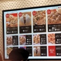 実際訪問したユーザーが直接撮影して投稿した南幸点心 / 飲茶PAOPAO 横浜店の写真