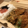 実際訪問したユーザーが直接撮影して投稿した久世高田町鶏料理からたま屋 イオンモール京都桂川の写真