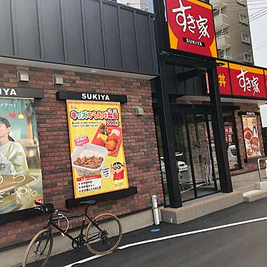 すき家 福岡姪浜店のundefinedに実際訪問訪問したユーザーunknownさんが新しく投稿した新着口コミの写真