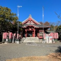 実際訪問したユーザーが直接撮影して投稿した三好町神社三好稲荷閣の写真