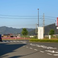 実際訪問したユーザーが直接撮影して投稿した和久里道の駅道の駅 若狭おばまの写真